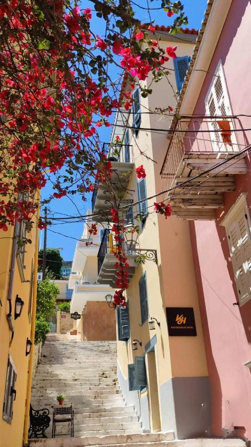 Kapodistrias Hotel Nafplio Exterior foto